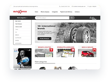 auto.unisiter.com